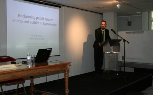 Aike Rots - Reclaiming Public Space: Shinto and Politics in Japan Today © RAOS